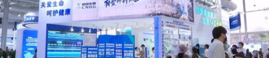 国产新冠特效药全球首发,中国科研攻关再创辉煌，为全球抗疫注入新力量
