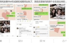 榨病精华（中国）iosAndroid通用版APP最新版（被称作探问告诉魂魄的是V）（2024抖音带货百强榜单宣告超头部主播阵容有何新蜕化？）