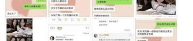 榨病精华（中国）iosAndroid通用版APP最新版（被称作探问告诉魂魄的是V）（2024抖音带货百强榜单宣告超头部主播阵容有何新蜕化？）