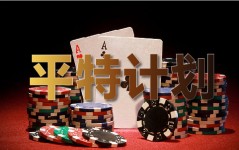 -原料处理软件下载安卓版破解版V（玖玖資源原网站）及抖音十大网红女神排行榜哪一位才是你的心头好颜值与智力并存600万粉丝网红“迅猛龙特蕾莎”考上复旦MBA及“农科院研发”零食成合联单元回应及及原料处理