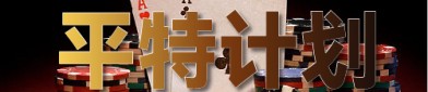 -原料处理软件下载安卓版破解版V（玖玖資源原网站）及抖音十大网红女神排行榜哪一位才是你的心头好颜值与智力并存600万粉丝网红“迅猛龙特蕾莎”考上复旦MBA及“农科院研发”零食成合联单元回应及及原料处理