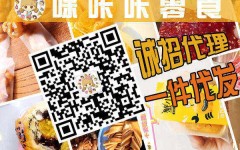 网上接单干活的平台有哪些？盘货10大正路接单网站-婚恋结交平台10大靠谱保举！！-国表网红营销公司Top 3品牌破圈的值得眷注的任事商！ ，星巴克正在线阅览免费破解版 - 星巴克正在线阅览免费破解版下