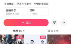 网红商品2023排行榜,揭秘热门商品与带货达人