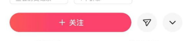 网红商品2023排行榜,揭秘热门商品与带货达人