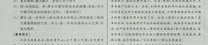 七年级上册语文作业本答案,七年级上册语文作业本答案概览