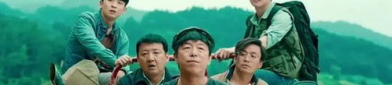 我和我的家乡电影在线观看,五地故事共绘家国画卷——电影我和我的家乡在线观看概览