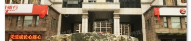 石家庄十大小区,石家庄十大宜居小区大盘点
