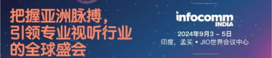 专业视听,视听艺术与技术概览