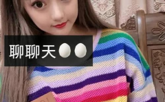 网红带货主播排名前十,揭秘电商直播界的璀璨明星