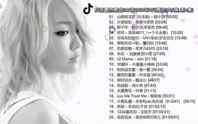 网红歌曲大全100首免费听,网红音乐盛宴等你来享