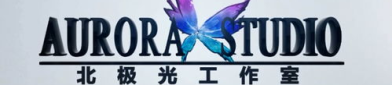 北极光工作室,探索光影艺术的奇幻之旅