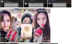 91天媒传媒mv正在线视频网页V及东之伊甸tv版 - 东之伊甸tv版官方老版本下载V及-黑料老司机吃瓜不打烊V41