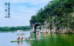 桂林旅游网,一站式桂林旅游资讯平台，畅游山水甲天下之美