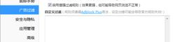 怎样去掉热门推荐,华为手机桌面“热门推荐”文件夹移除攻略