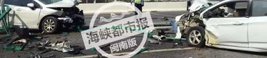 泉州大桥车祸,多起事故揭示交通安全隐患