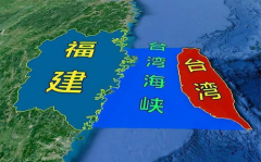 大陆和台湾最新情况,大陆与台湾互动与发展态势解析”