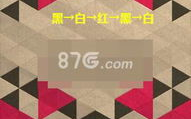 kami2攻略,解锁神秘神域，成就神之传说