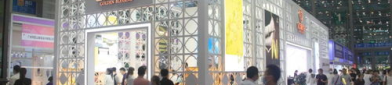 深圳国际珠宝展,全球珠宝盛宴，璀璨展现行业风采