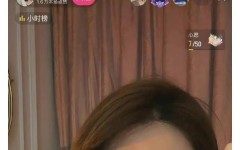美女壁纸第1451期—一袭红裙的程潇（情侣头像玩出新式样告辞低调秀恩爱的网红时期！）