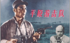 抗战电影,抗战电影中的民族精神与历史记忆