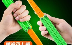 广西网红许华升身价收人 过可是亿不晓畅归正人家是有车有房有存款了及许华升快手视频及放肆的厨房3中字版免费旁观（十大环节词回望2024中国音笑工业）