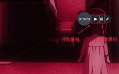 热舞录制11的微博录屏长视频,动感舞步与精彩瞬间回顾