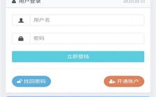 网红商城自助下单网站大全下载,一站式购物体验指南