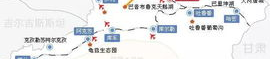 新疆旅游路线,穿越北疆南疆，尽享异域风情与自然奇观