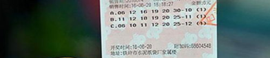 双色球2019015期开奖结果,奇偶比3:3，大小比3:3，红球分析及蓝球推荐一览
