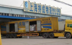 上海奉贤物流,上海市南部的重要物流枢纽与发展概览”