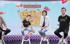 沈腾娱乐圈吃瓜视频,娱乐圈“吃瓜达人”的搞笑日常