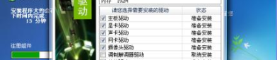 windows xp iso镜像下载,Windows XP ISO镜像下载与安装指南