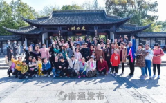 南通旅游团,畅游江海门户，体验江南水乡魅力