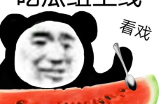娱乐吃瓜君天秤座,揭秘娱乐圈那些不为人知的秘密