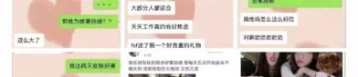 2021超等雅观很有特性的女生头像 很吸睛的超等热点的女头大全-保举少许雅观有特性生头像! - 知乎-女人勃起后的图片大全V（顶级美女！集玉容与才略于一身）