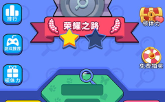 3536小游戏,畅游欢乐海洋，体验无限乐趣