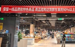 日系女生裸妆图片COS（169名主播被查补899亿网红事实能有多挣钱？）及湖南省人民政府派系网站（用户登录）及贵州50多岁网红迎娶20多岁的甜酒妹鼓励烧议网友：我终于输正正在哪