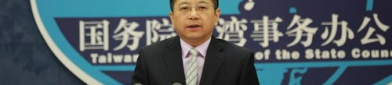 台民众认为两岸或开战 国台办回应,坚决反对台独分裂，维护和平稳定”