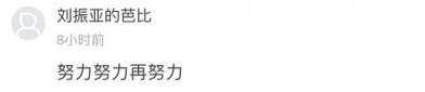黑料大全,黑料大全背后的惊人真相