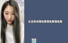 52吃瓜吾爱吃瓜,揭秘网络热点背后的故事