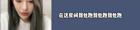 52吃瓜吾爱吃瓜,揭秘网络热点背后的故事