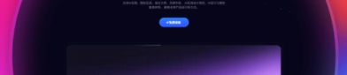 ai是什么软件,探索人工智能软件的无限可能