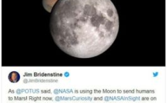 特朗普攻击nasa,特朗普对NASA的批评与太空探索政策调整