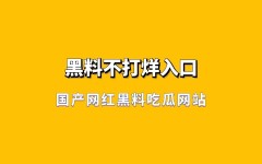 直播吧 ，3000部免费正在线旁观完备版，十大关头词回望2024中国音笑财富（“蓝衣战神”未P图照曝光看完网友直呼：这身段绝了！）