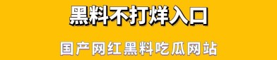 直播吧 ，3000部免费正在线旁观完备版，十大关头词回望2024中国音笑财富（“蓝衣战神”未P图照曝光看完网友直呼：这身段绝了！）