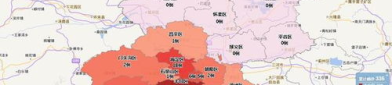 北京疫情分布情况,多区新增感染者，防控措施持续加强”