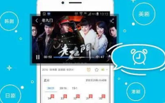 热门短剧怎么免费观看无广告,免费观影无广告攻略