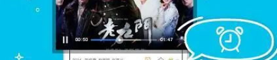 热门短剧怎么免费观看无广告,免费观影无广告攻略