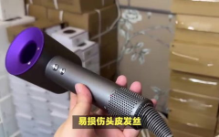 吹风机什么牌子的质量比较好,揭秘十大优质吹风机品牌，守护秀发健康之美