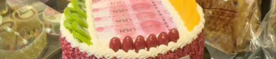 蛋糕2023网红款唯美图片高清,唯美网红款高清盛宴
